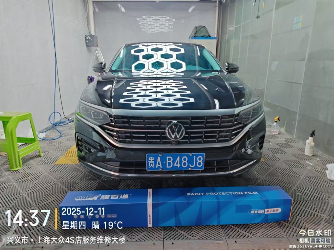 大众帕萨特装贴M7-钻石系列车衣7.5