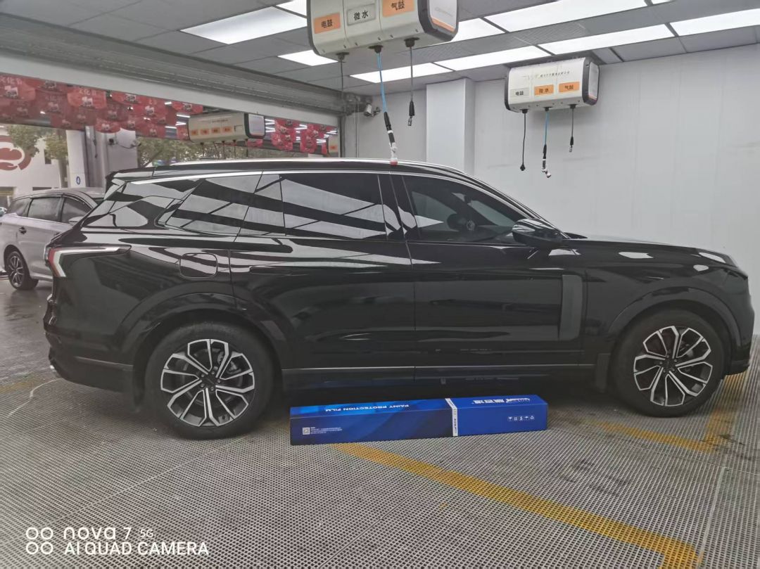 领克09装贴M7-钻石系列车衣7.5