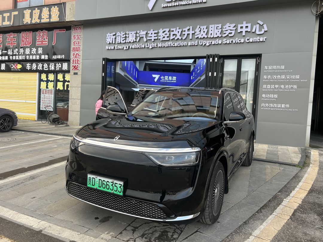 问界m8装贴I8-星耀系列隐形车衣8.5