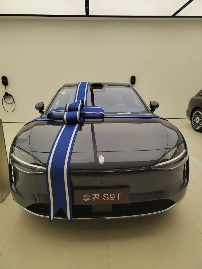 北汽享界S9T装贴M6-钻石系列车衣6.5