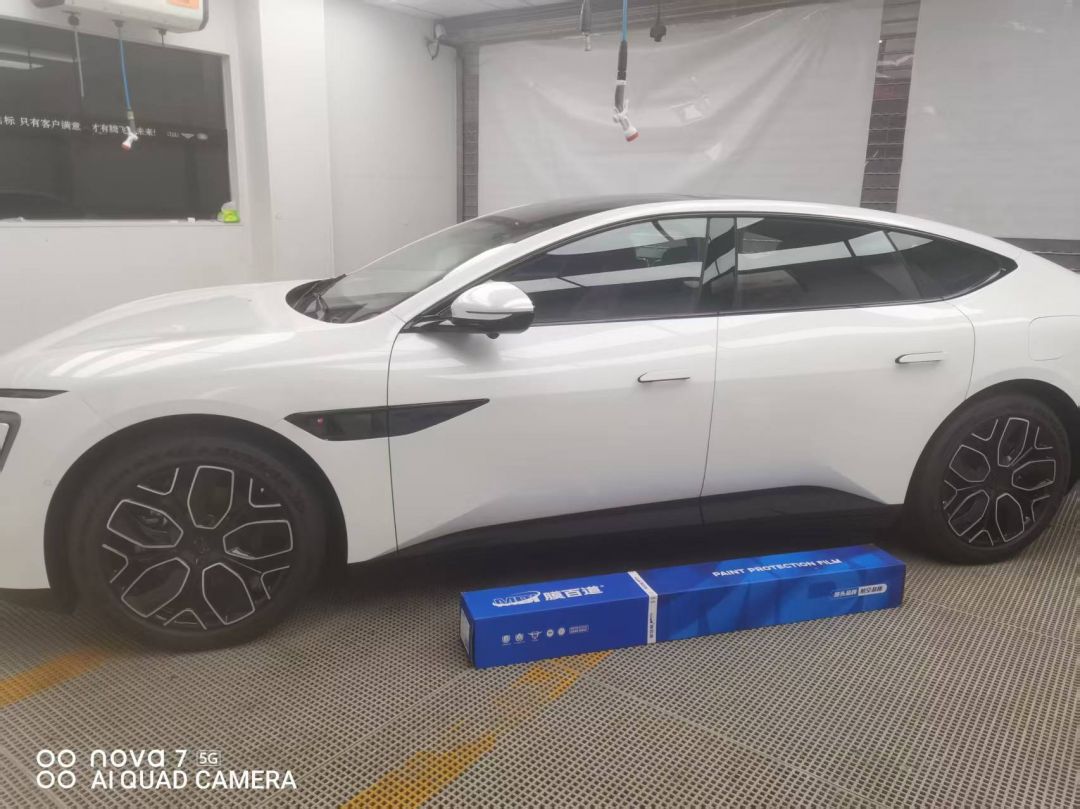 阿维塔12装贴M8-钻石系列车衣8.5