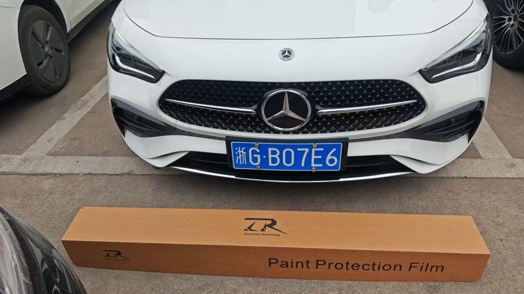 奔驰CLE装贴B7-铂金系列车衣7.5