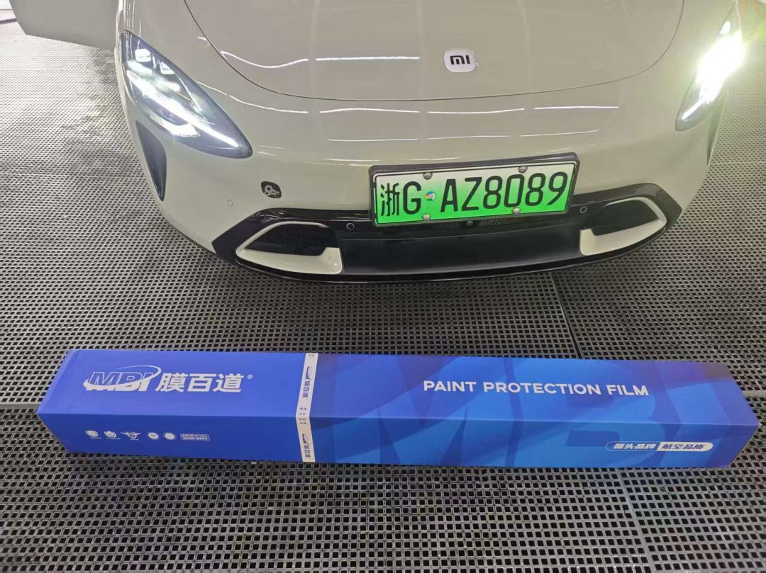 小米SU7装贴B7-铂金系列车衣7.5