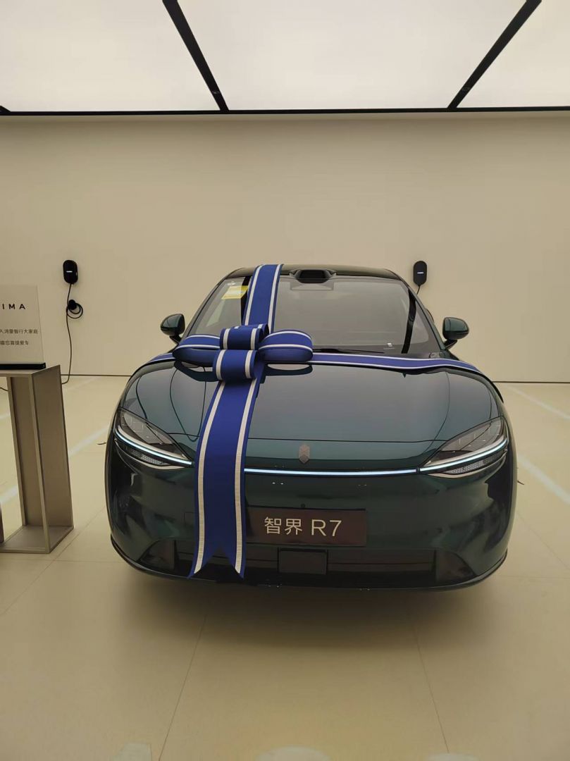 奇瑞智界R7装贴M7-钻石系列车衣7.5