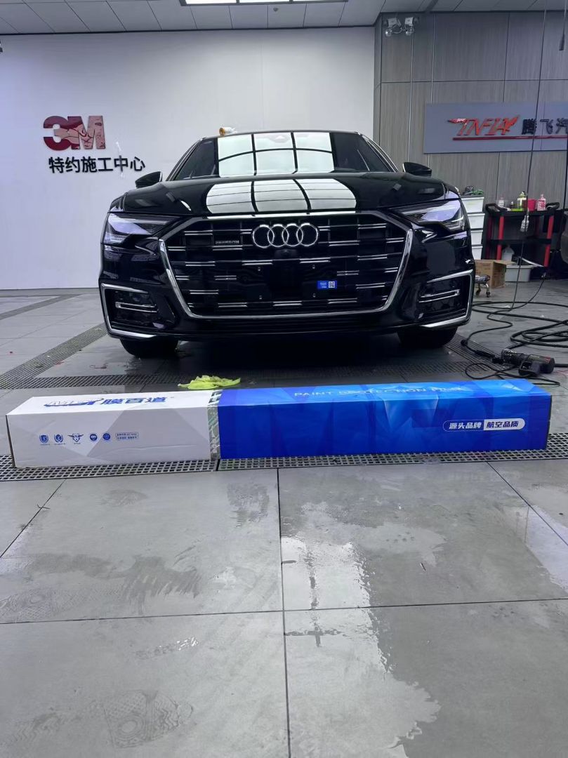 奥迪A6L装贴I7-星耀系列隐形车衣7.5