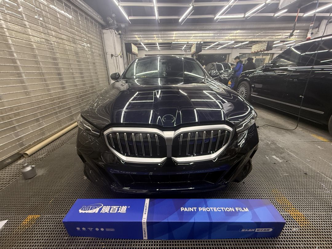 宝马宝马5系装贴B7-铂金系列车衣7.5