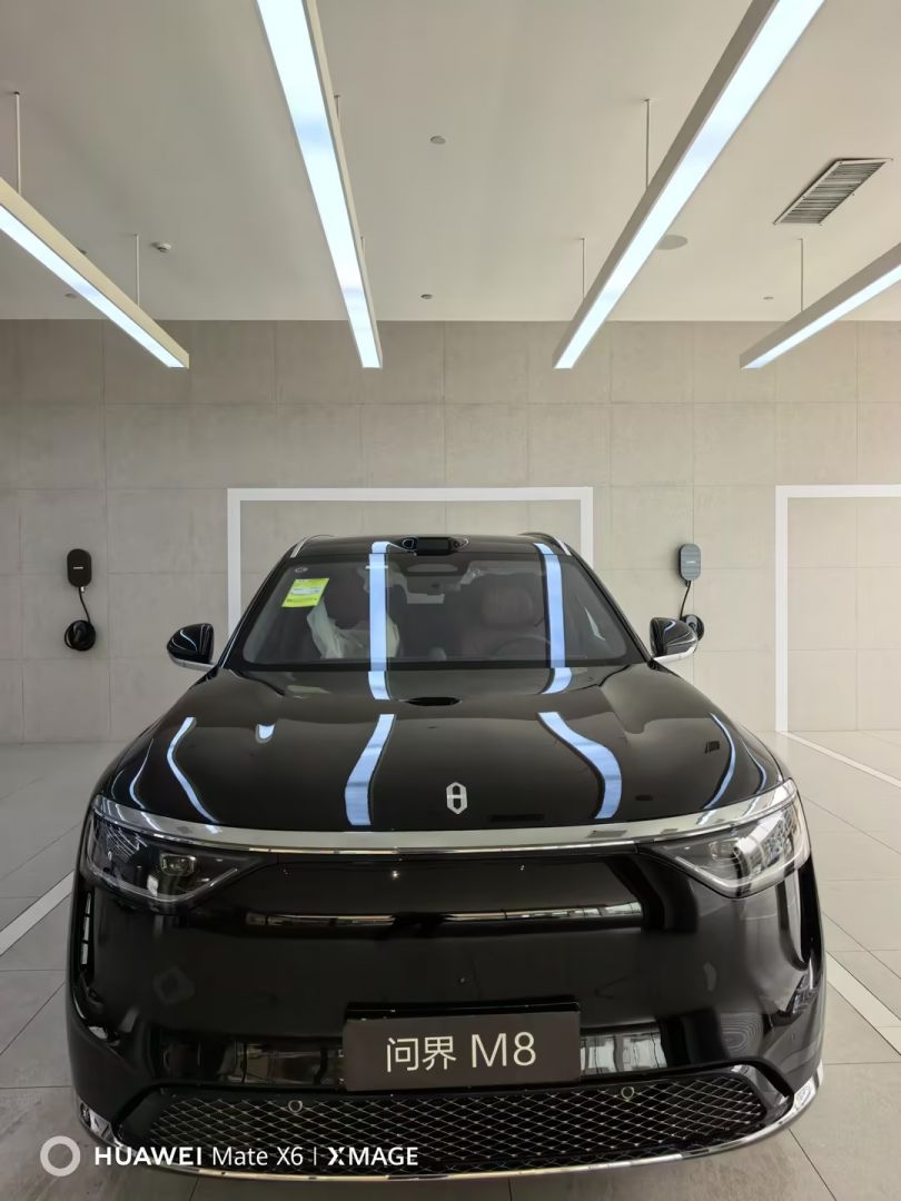 赛力斯问界M8装贴M8-钻石系列车衣8.5