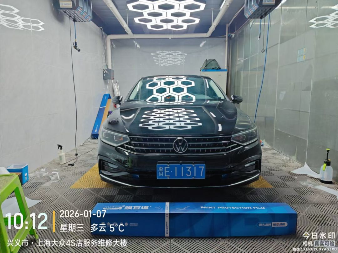 大众帕萨特Pro装贴M7-钻石系列车衣7.5