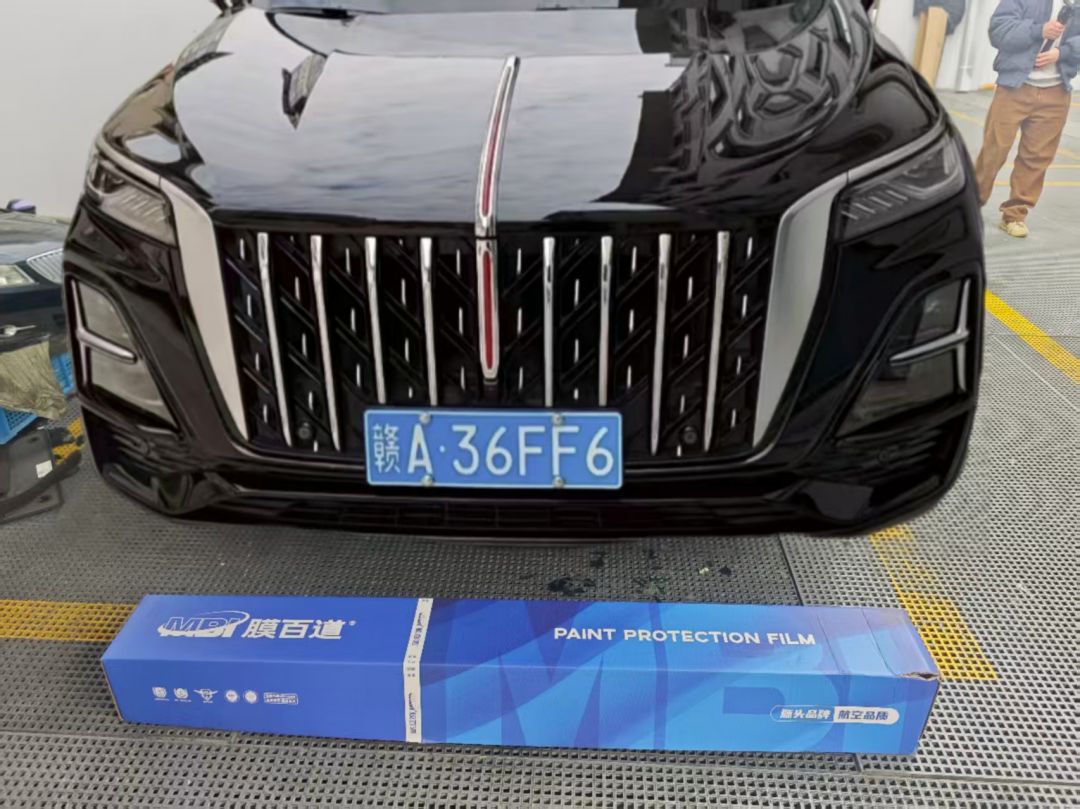 红旗HS5装贴B7-铂金系列车衣7.5