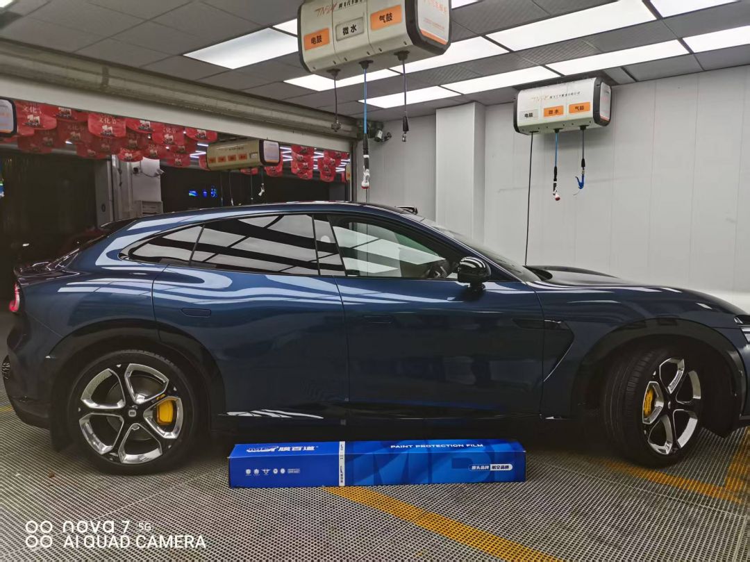 小米YU7装贴B7-铂金系列车衣7.5