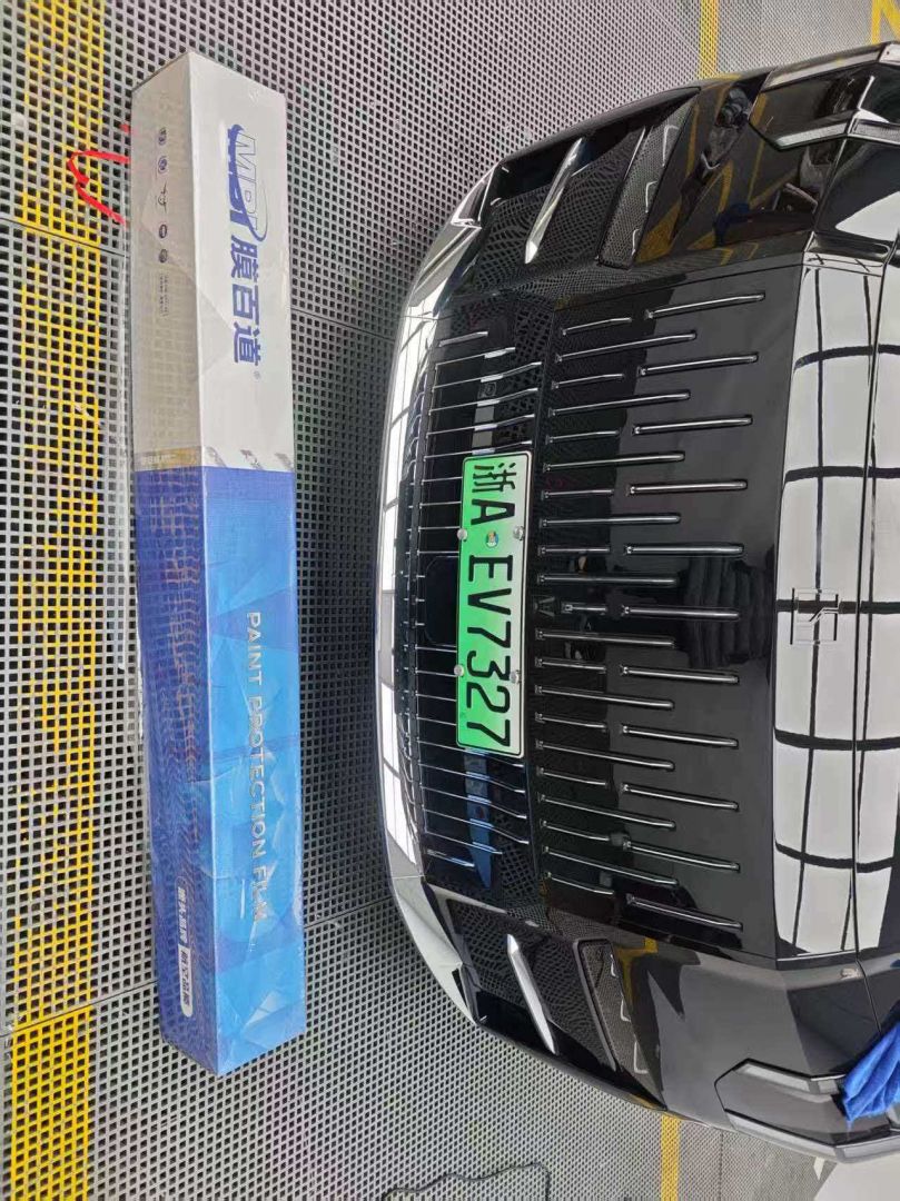 极氪009装贴I7-星耀系列隐形车衣7.5