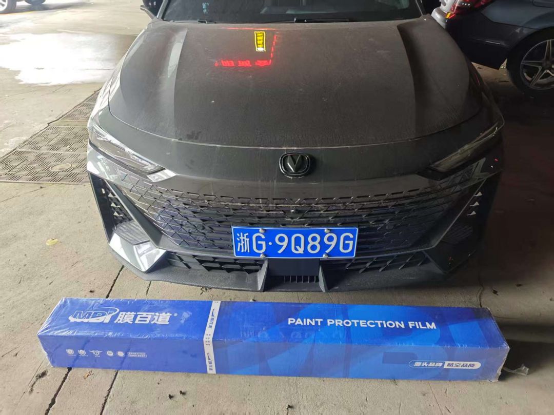 长安UNI-V装贴M8-钻石系列车衣8.5