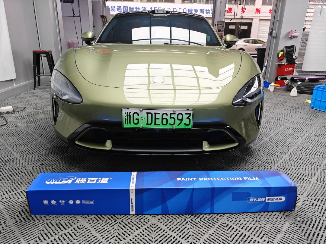 小米SU7装贴I8-星耀系列隐形车衣8.5