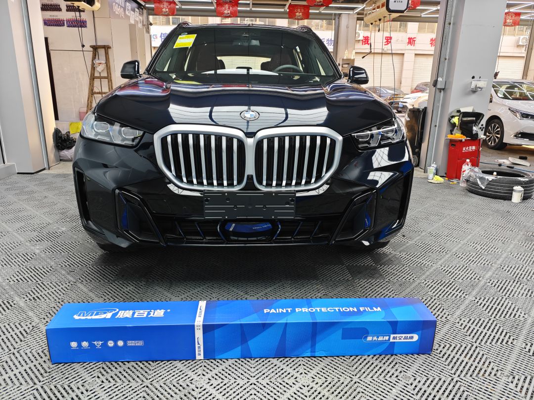 宝马X5装贴M7-钻石系列车衣7.5