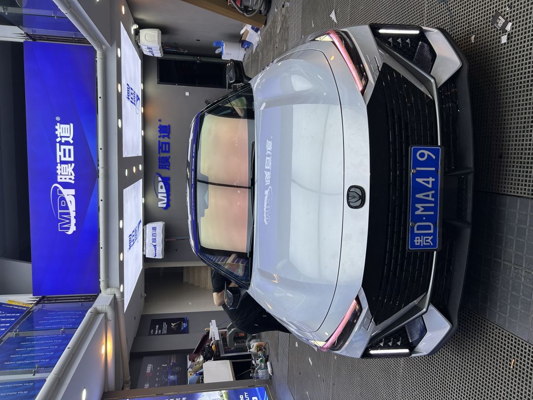 长安Uiz装贴稀拓系列太阳膜75/稀拓系列太阳膜15