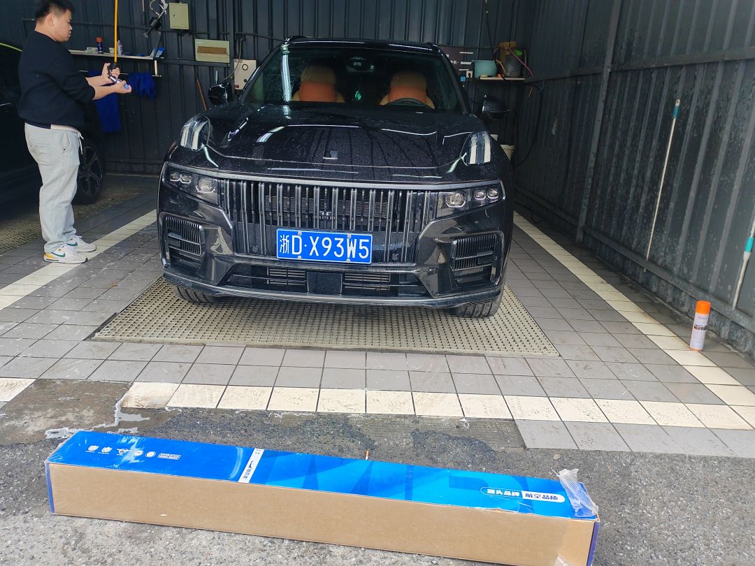 领克09装贴M7-钻石系列车衣7.5