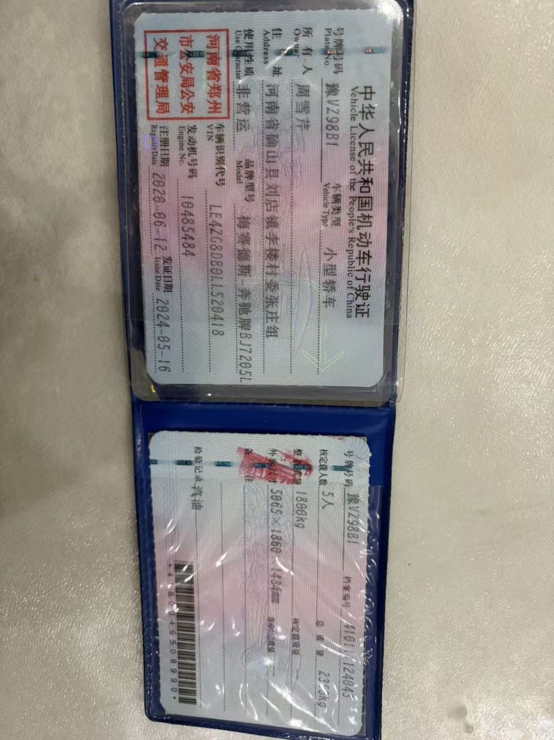 奔驰奔驰装贴M7-钻石系列车衣7.5