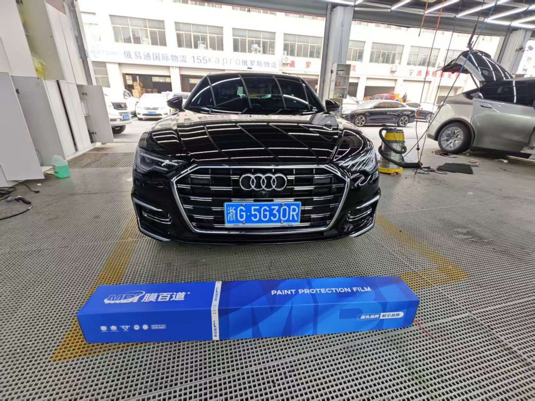 奥迪A6L装贴B7-铂金系列车衣7.5