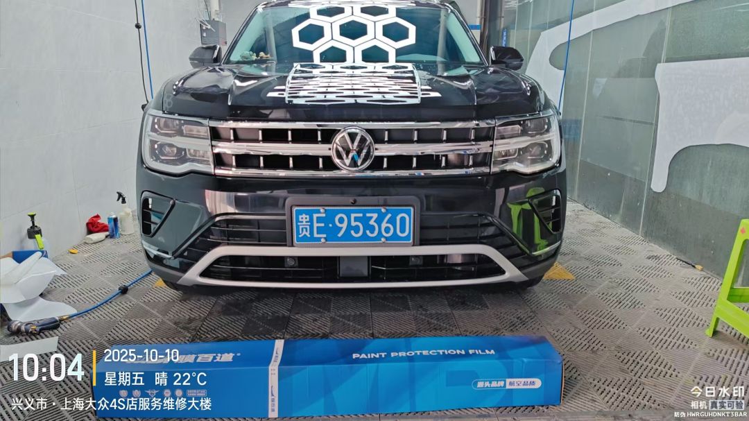 大众途观LpoR装贴M7-钻石系列车衣7.5