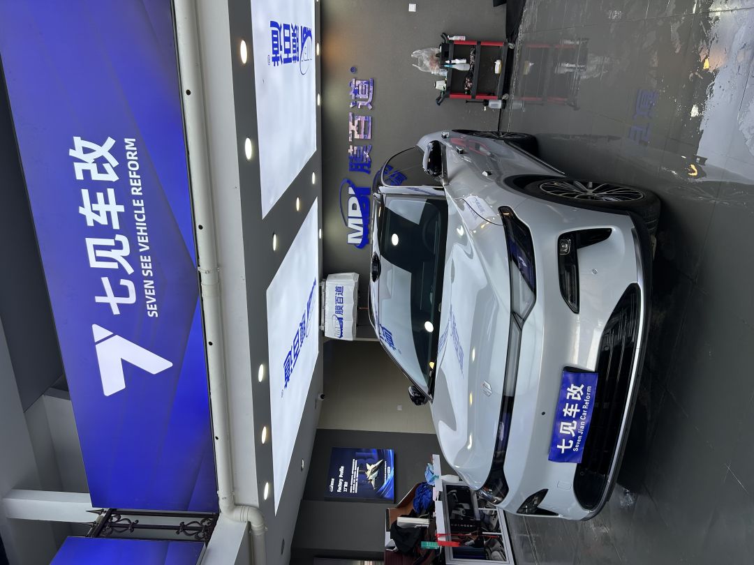 领跑C11装贴稀拓系列太阳膜75/稀拓系列太阳膜15