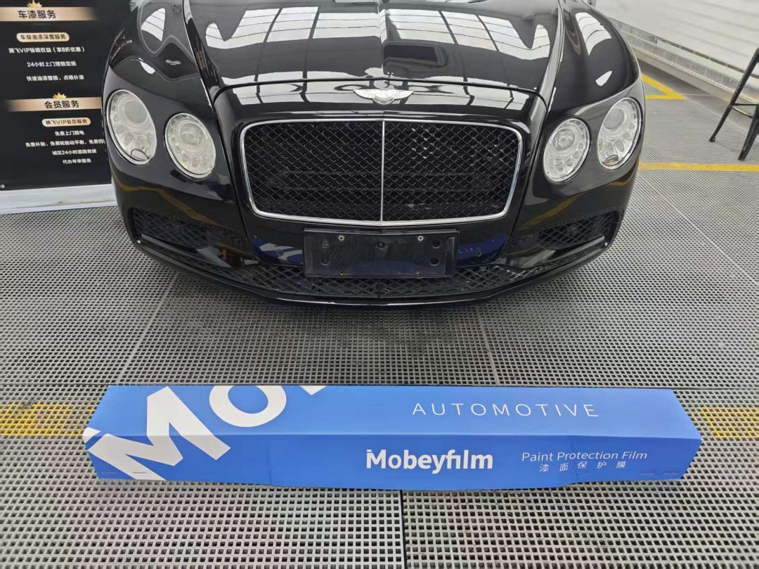 宾利飞驰装贴B7-铂金系列车衣7.5