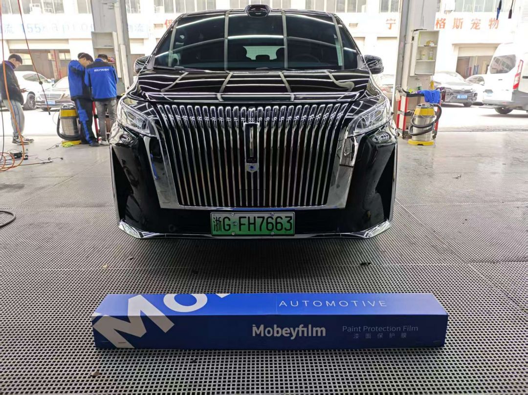 魏牌高山装贴B7-铂金系列车衣7.5