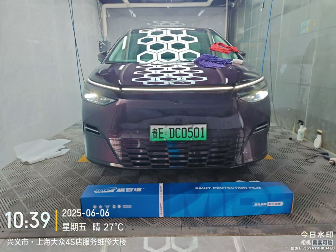小鹏X9装贴M7-钻石系列车衣7.5