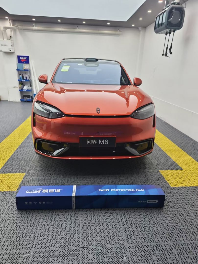 赛力斯问界M6装贴M7-钻石系列车衣7.5