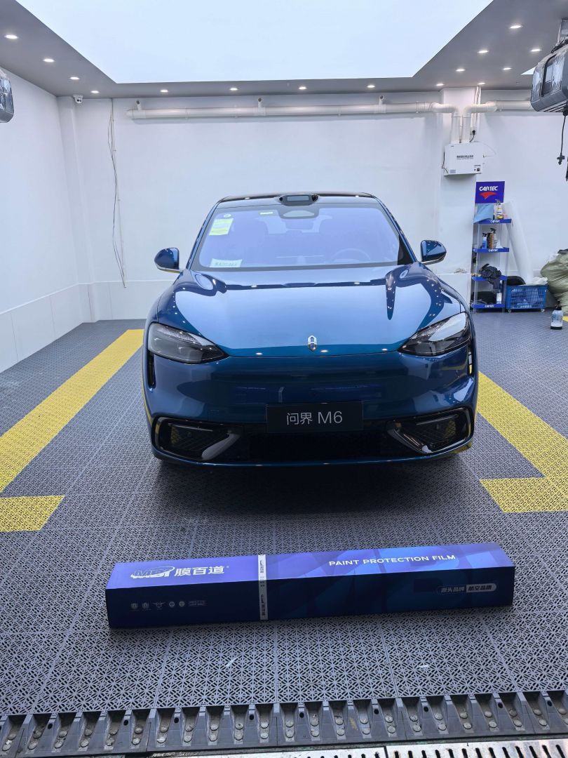 赛力斯问界M6装贴M7-钻石系列车衣7.5