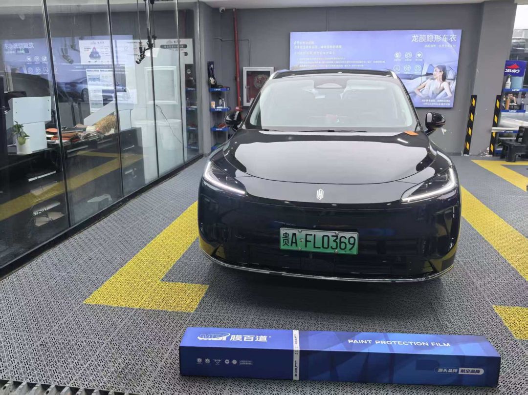 上汽尚界H5装贴M7-钻石系列车衣7.5